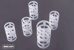 Pall gredzeni no plastmasas – attēls 3